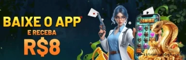 App Christmanspg Mobile